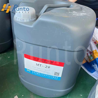 銅めっき装置用添加剤